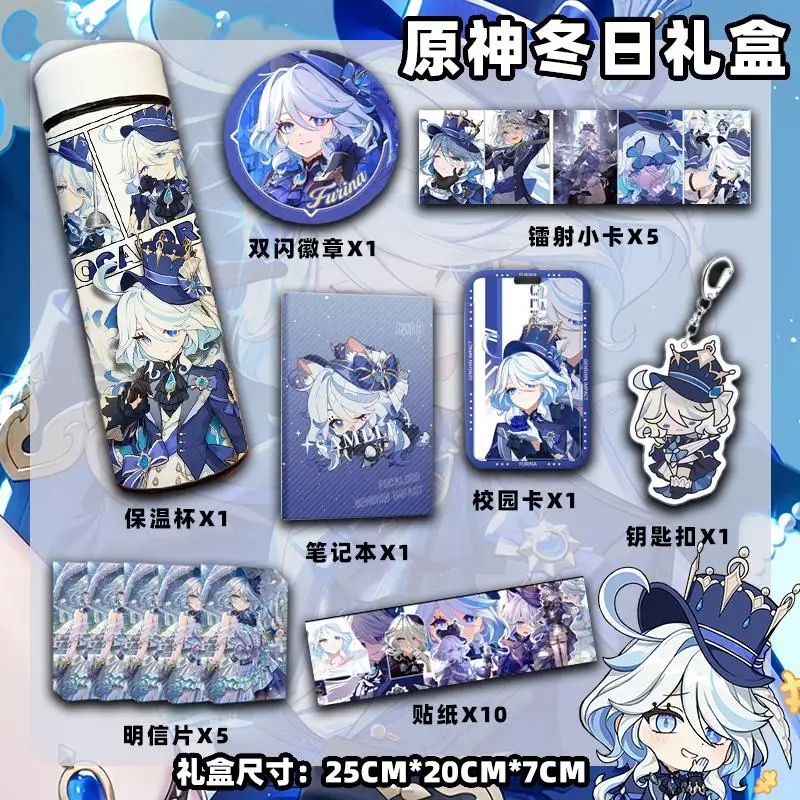 genshin-thermos-bottles-furina-wanderer-zhongli-anime-stickers-postcard-key-chain-laser-card-notebook-gifts