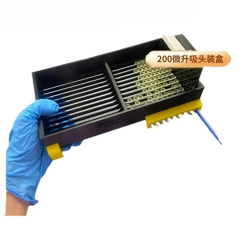 Pipette suction head quick box packing divine dispenser plug