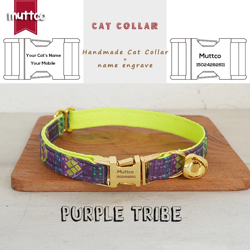 MUTTCO Engraved Independent design of ethnic pattern cat collar handmade PURPLE TRIBE cat collar 2 sizes UCC208