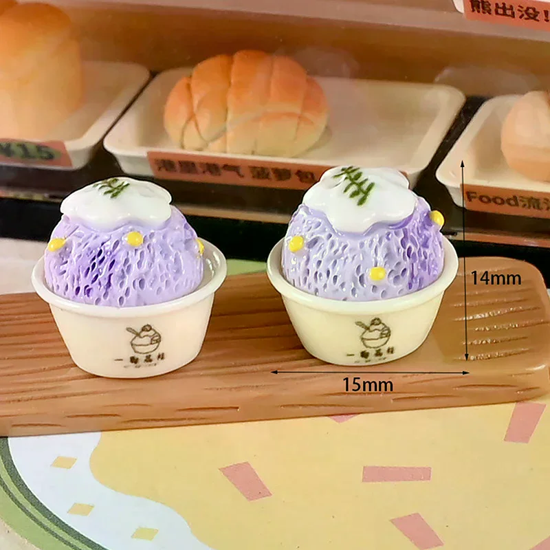 ชุดของเล่นอาหารจิ๋วสำหรับบ้านตุ๊กตา 6 ชิ้น น่ารัก รูปแบบแยม ไอศกรีมโคน ของตกแต่งบ้าน ของเล่นเสริมสร้างจินตนาการสำหรับเด็ก