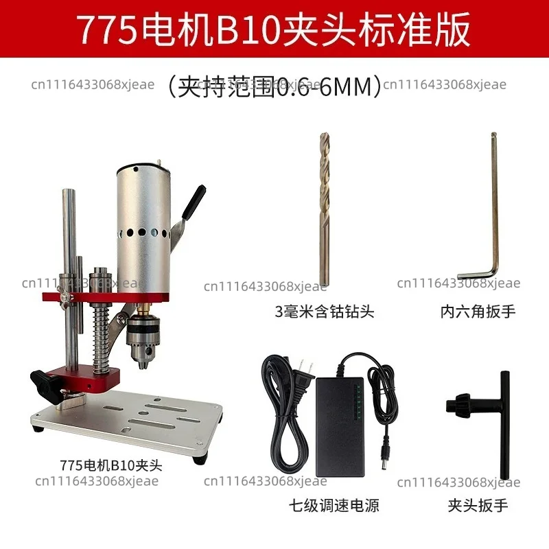 Household Micro Desktop Desktop Variable Speed DC Metal Jade Grinding And Drilling Small Bench Drill Precision Electric Drill