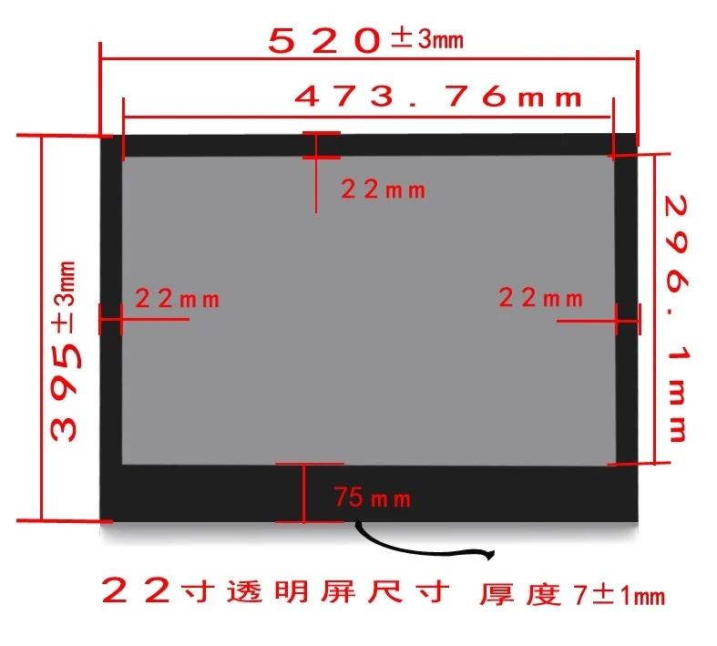 شاشات شاشة LCD شفافة 22 بوصة شفافة من خلال شاشات LCD شفافة