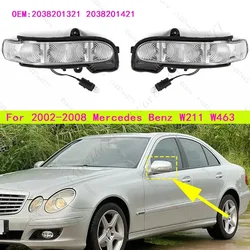 For 2002-2008 W211 W463 Mercedes Benz E G Class Turn Signal Light Rearview Mirror Indicator Lamp 2038201321 2038201421