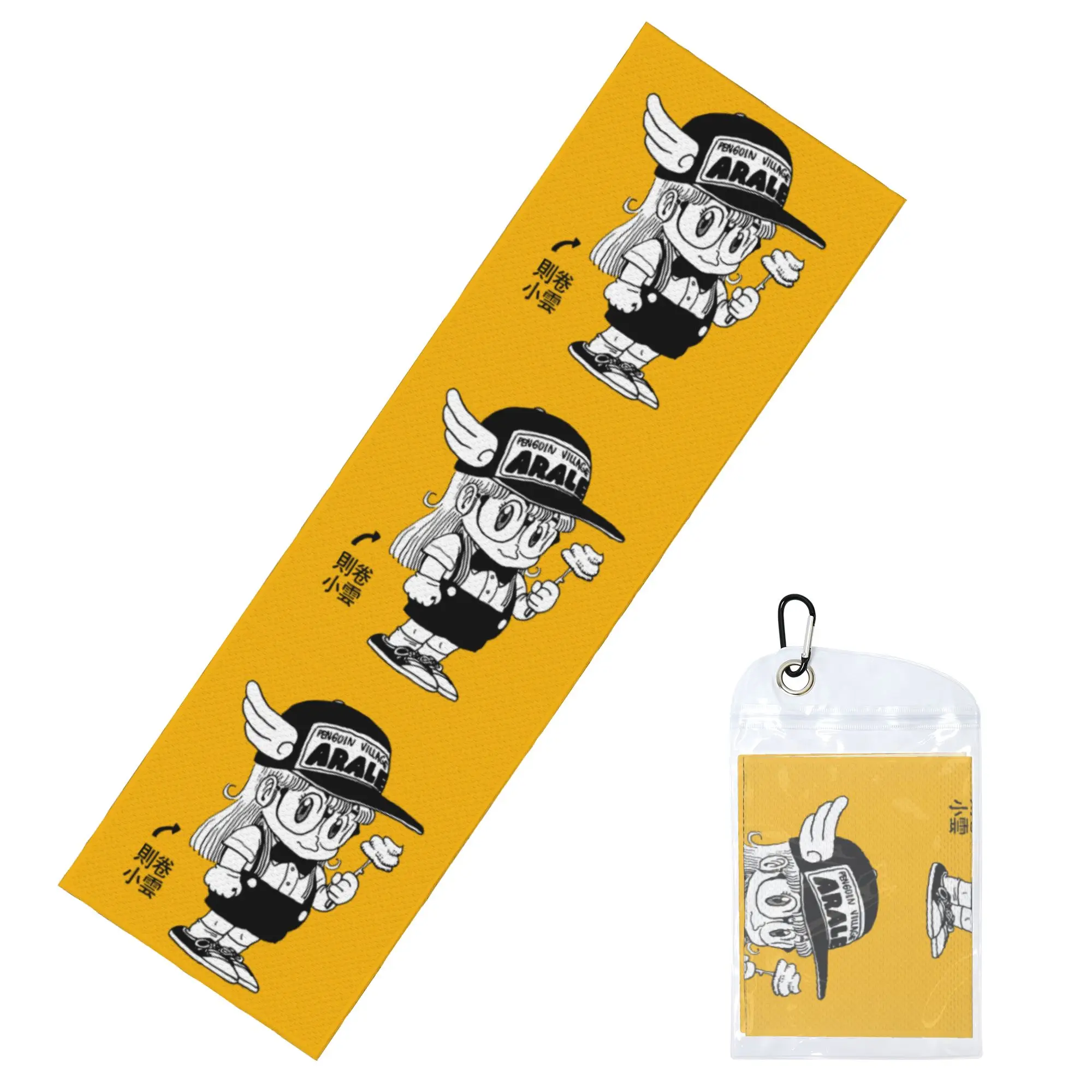 Arale Norimakis Japanese Dr Slump Towel Quick Drying  Super Soft  Running Towels
