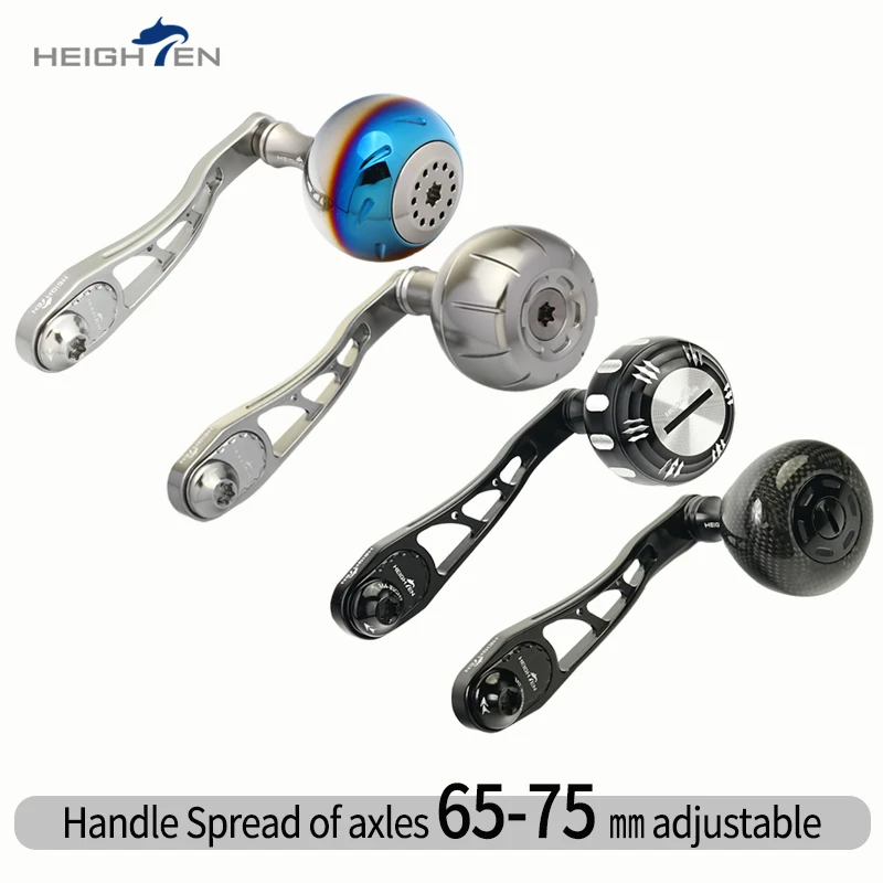 HEIGHTEN Eje de manivela ajustable para carrete baitcasting - imagen 2