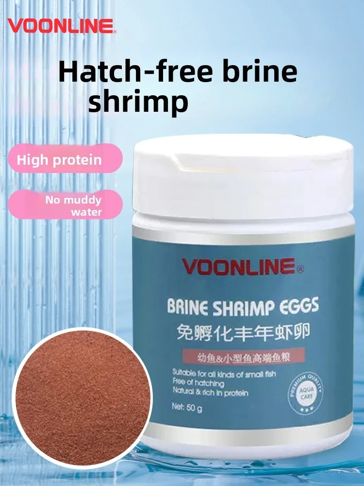 VOONLINE Decapsulated Brine Shrimp Artemia (Instant Hatch) - High Protein, First Food for Fry & Small Fish, Tropical Fish Feed