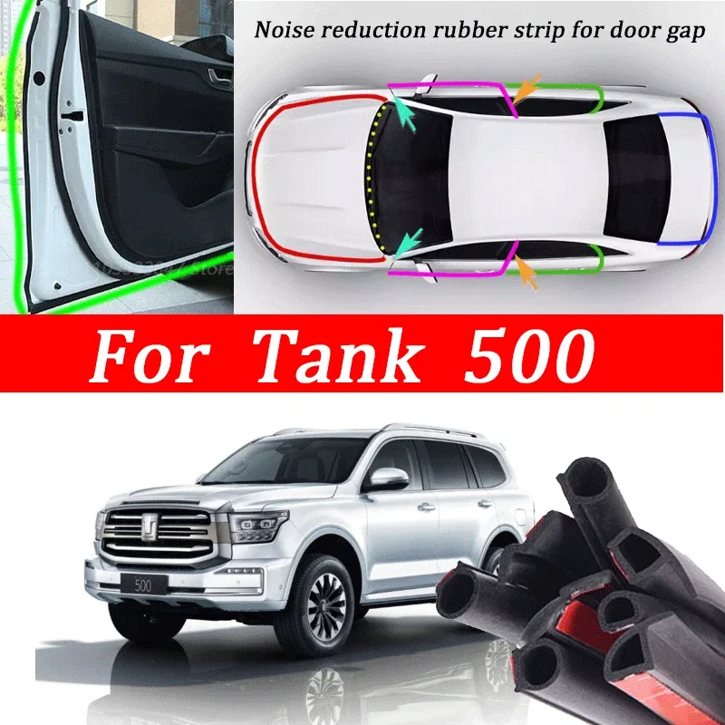 For Tank 500 Hi4-T Car Sealing Strip Door Engine Sound Insulation Dustproof Rubber Strip Interior Dust and Noise Car Accessories