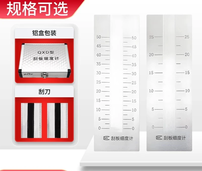 Stainless steel QXD scraper meter plate single slot coating particle fineness meter paint ink fineness 0-25