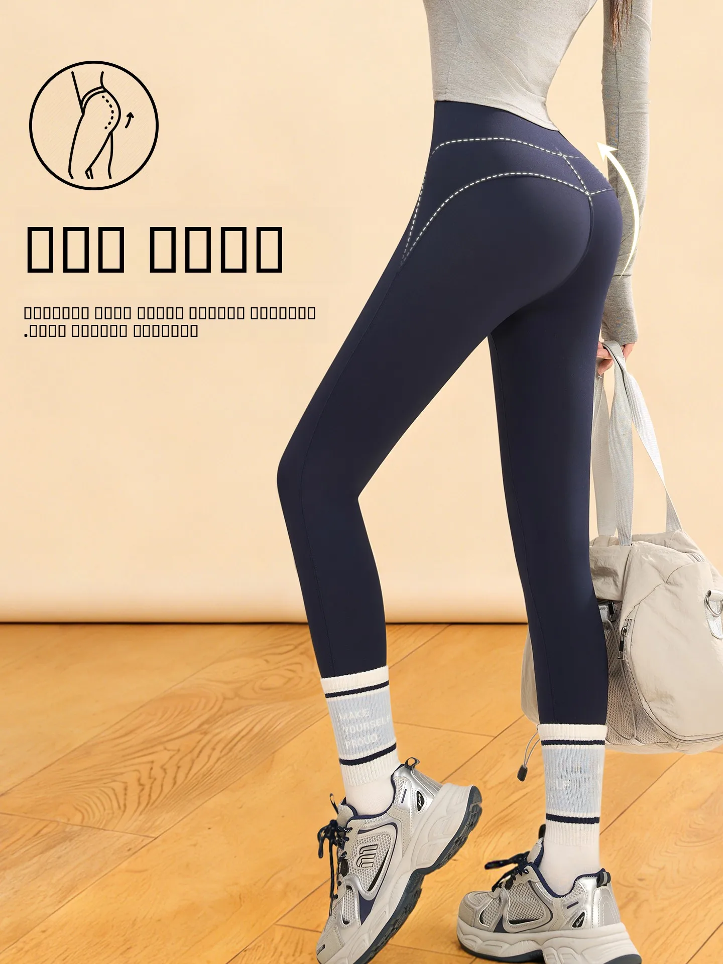 

Женские тонкие леггинсы для йоги и фитнеса с эффектом подтяжки ягодиц, высокой талией, длиной 7/8, Mitaopai K829-3