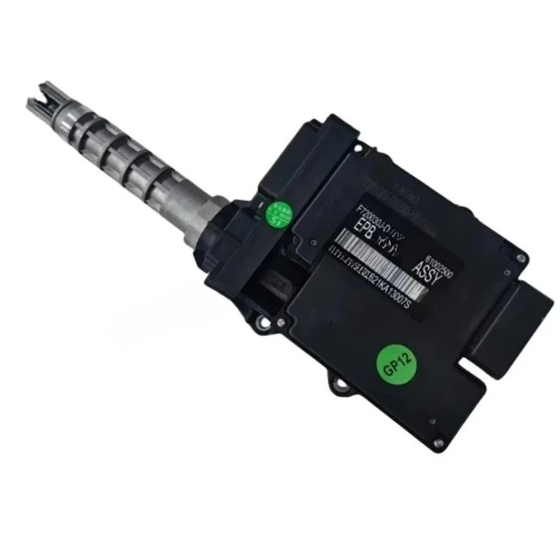 4806000 Suitable for Dongfeng Fengshen AX7 Bearing MX5 Handbrake Motor, Handbrake Control Box, Electronic Handbrake Module
