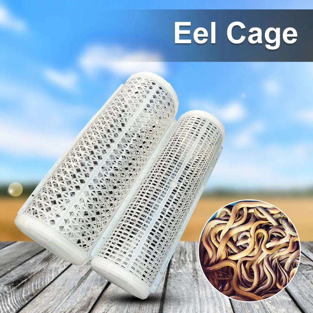 Eel Cage Eel Trap Artifact Trumpet Type Lengthened One Word Eel Cage Fishing Cage Homemade Inverted Beard Mouth Loach Shrimp Cag