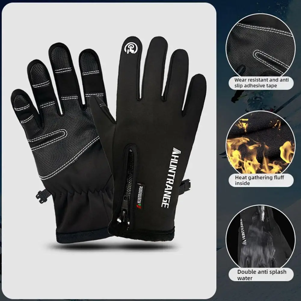 USB Heated Cycling Gloves Winter Waterproof And Cold Resistant With Thick Velvet Touch Screen Gloves And Warm Gloves