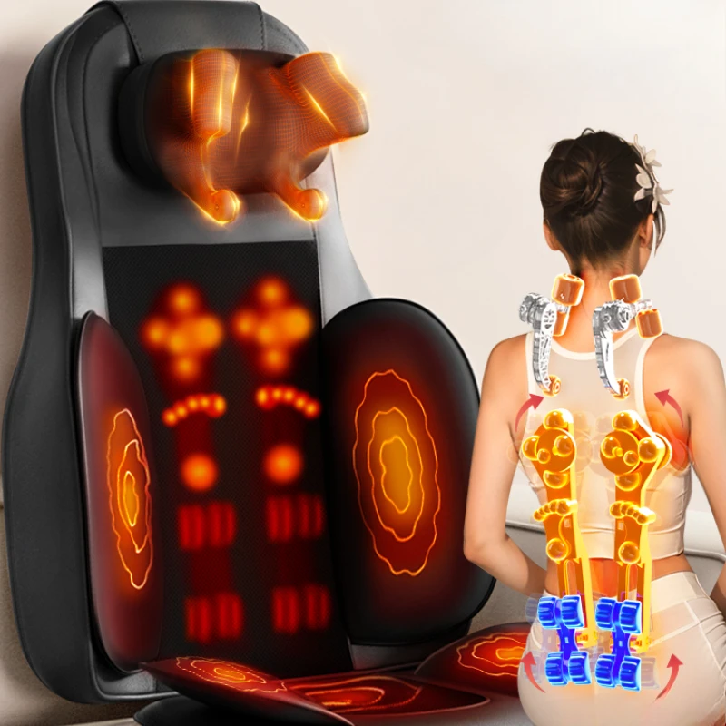 

Обновленное электрическое массажное кресло для всего тела, шеи, спины, талии, ног, вибрация, разминание, подушка шиацу, сиденье, релаксация, трапециевидный массаж