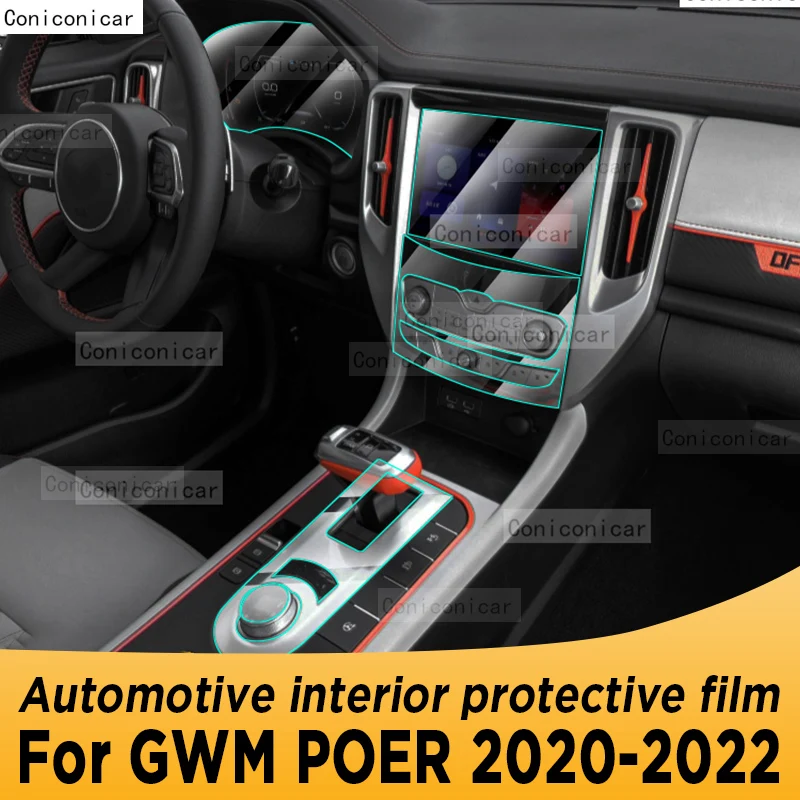 

Для GWM POER 2020 2021 2023 панель редуктора навигации Автомобильный внутренний экран фотография наклейка против царапин