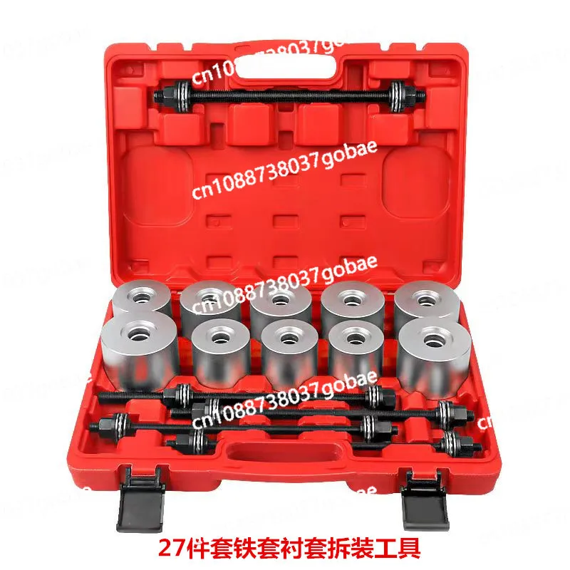 Brand New 27 Piece Set, Vehicle Series, Universal, Liner, Rubber Sleeve, Replacement Tool, Disassembly Tool Kit, Complete Set