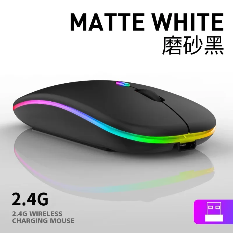 Беспроводная перезаряжаемая Бесшумная мышь 2,4 ГГц USB RGB 1600DPI Мышь для MacBook планшета компьютера ноутбука ПК Ipad мышь