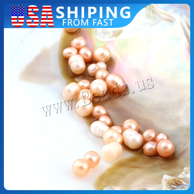 Freshwater Cultured Pearl About 20-25 Beads 5-7mm Love Wish Oyster  Jewelry DIY Accessories Special Oyster Gemstone Gift