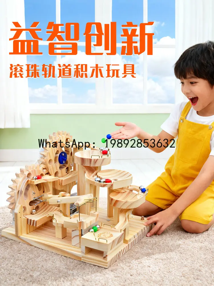Building Block Toy Educational Transformable Gear Rotating Electric Mechanism