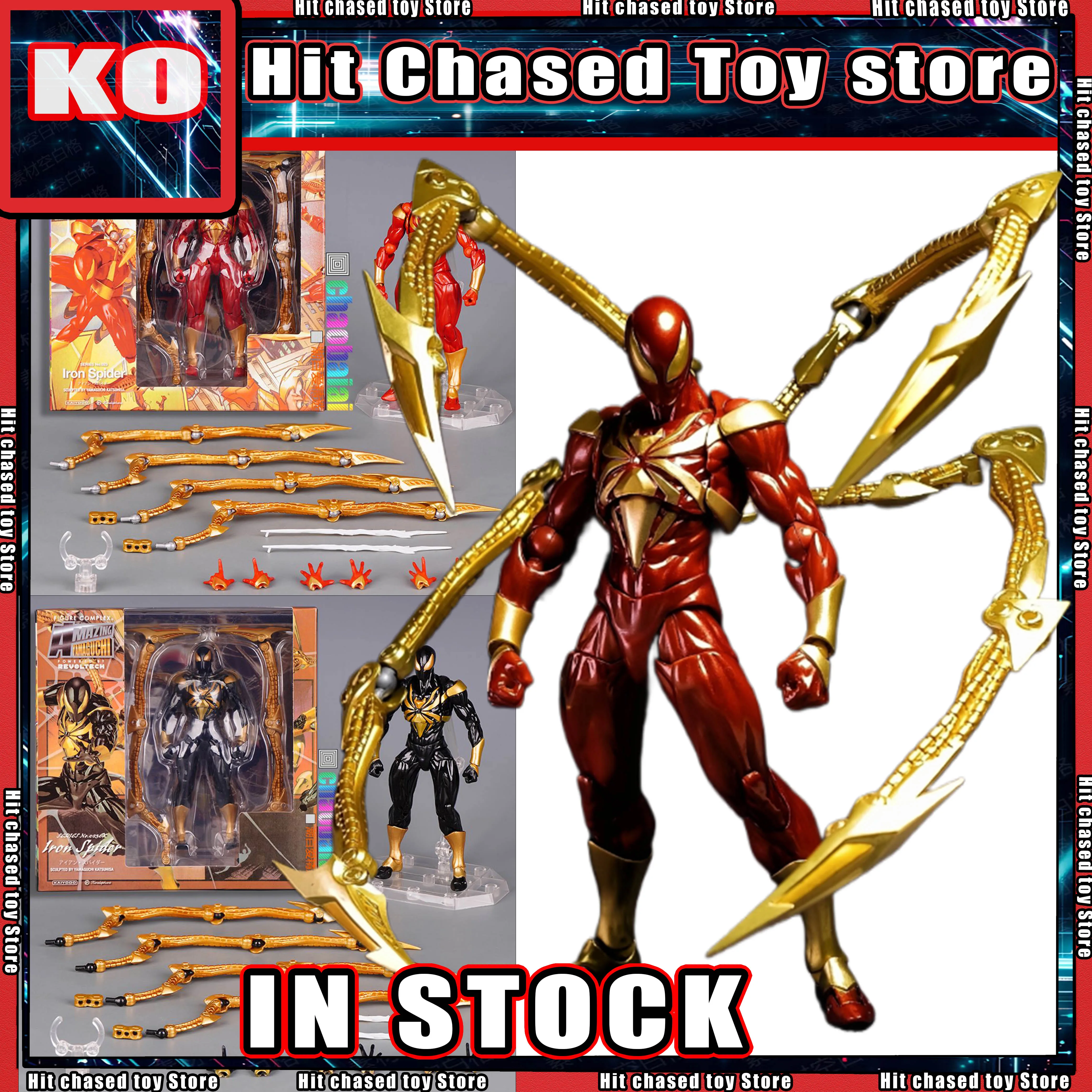 In Stock Ko Iron Sp…