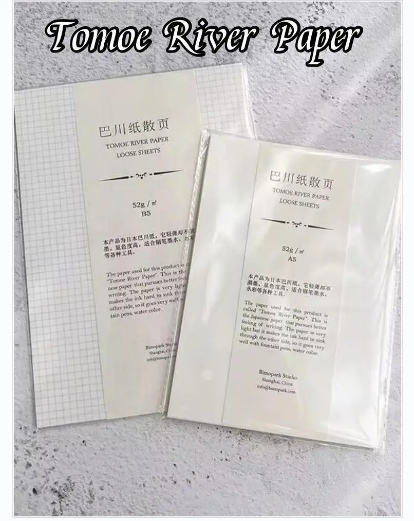 Japanisches Bachuan-Papier, Tomoe River-Papier, lose Blätter, Farbtinte, Testpapiere, 50 Blatt/Menge