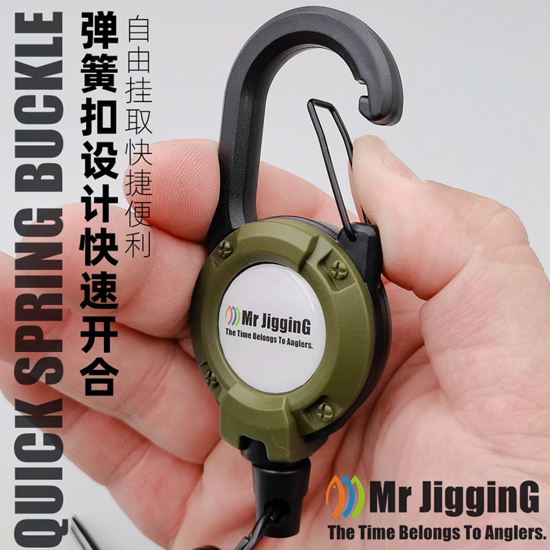 Mr JigginG Telescopic Wire Rope Easy Buckle Automatic Retractable Belt Keyring Outdoor Carabiner Hook Tactical Backpack Keychain