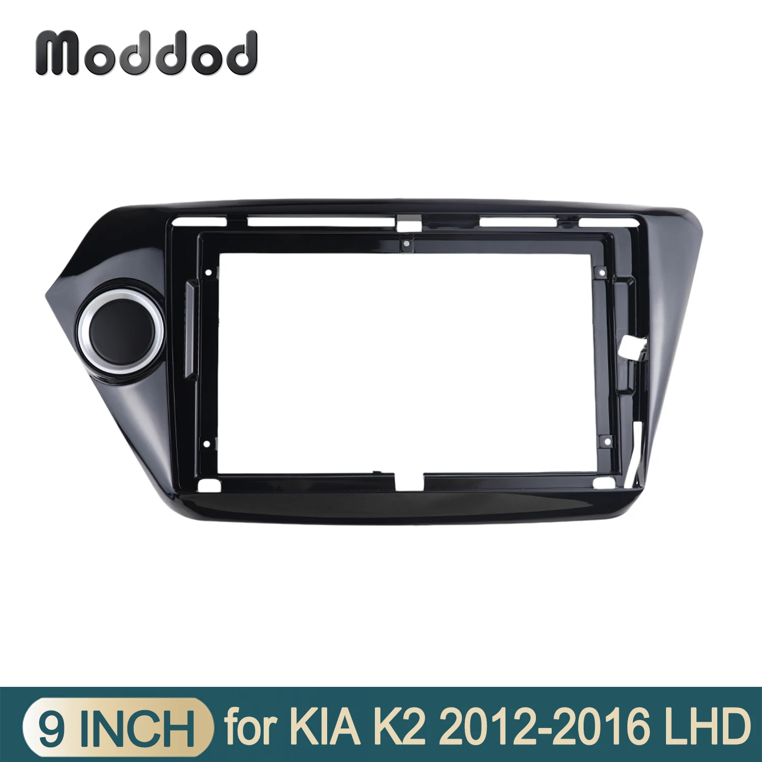 

9 INCH Radio Fascia Frames for KIA Rio QB 2011-2017 K2 2011+ Dashboard Mount Kit Android Player GPS Navigation Frame Cover