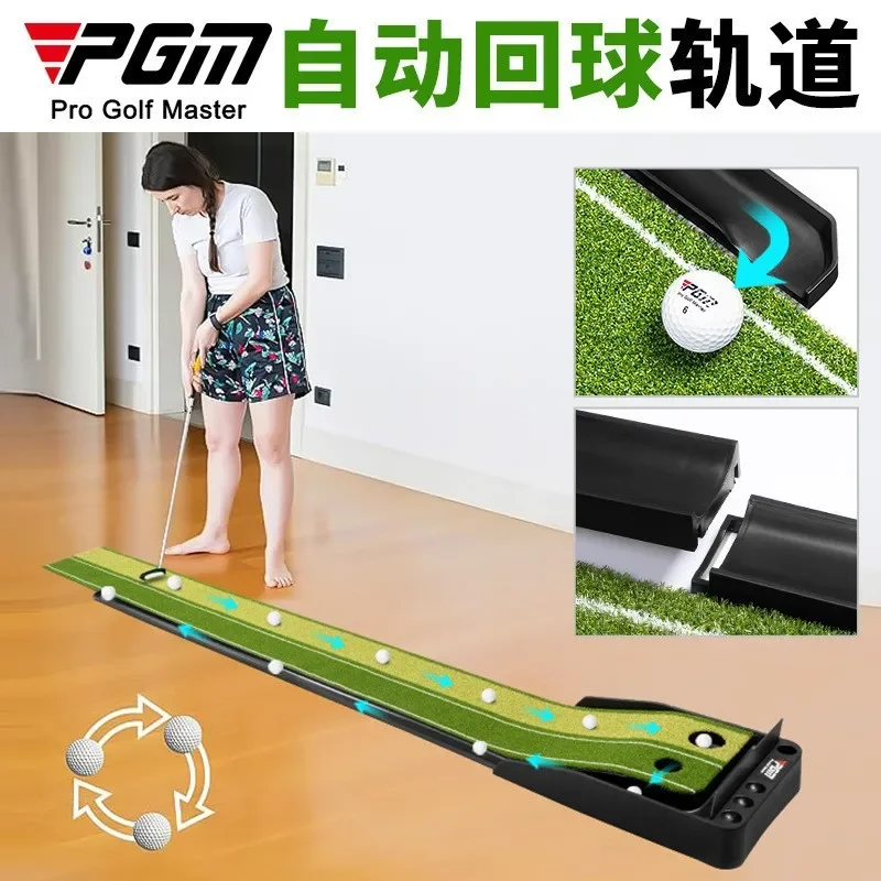 

new PGM Indoor Golf Putter Mini Green Blanket Home Trainer Set