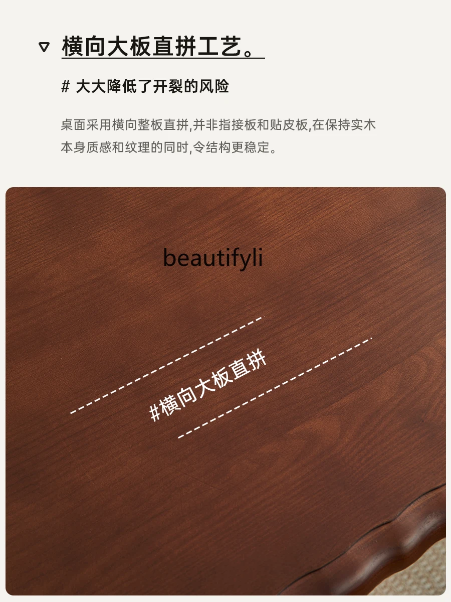 French Style Vintage Dining Table Solid Wood Rectangular Living Room Home Leisure Restaurant Coffee Shop Table Simple