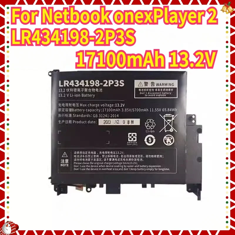 

17100mAh 13.2V LR434198-2P3S battery for Netbook onexPlayer 2