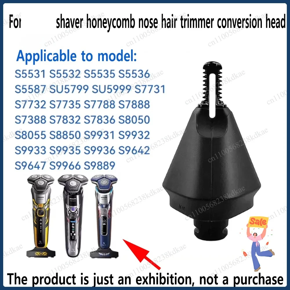Honeycomb Nose Hair Trimmer Conversion Head for  Shaver S5531 S5532 S5535 S5536 S5587 SU5799 SU5999 S7731 S7732 S7735