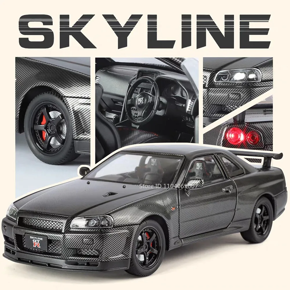 1:24 スカイライン GTR-R34 スーパーカーモデル ミニチュア玩具 合金ダイキャスト スポーツカー サウンドライト ドア開閉 プルバック 子供向けギフト