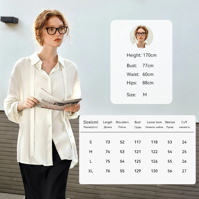 OLrain Women's Basics Shirts Autumn 2025 French Solid Color Tops Long Sleeve Lapel Collar Loose Casual Blouses N57CC96221