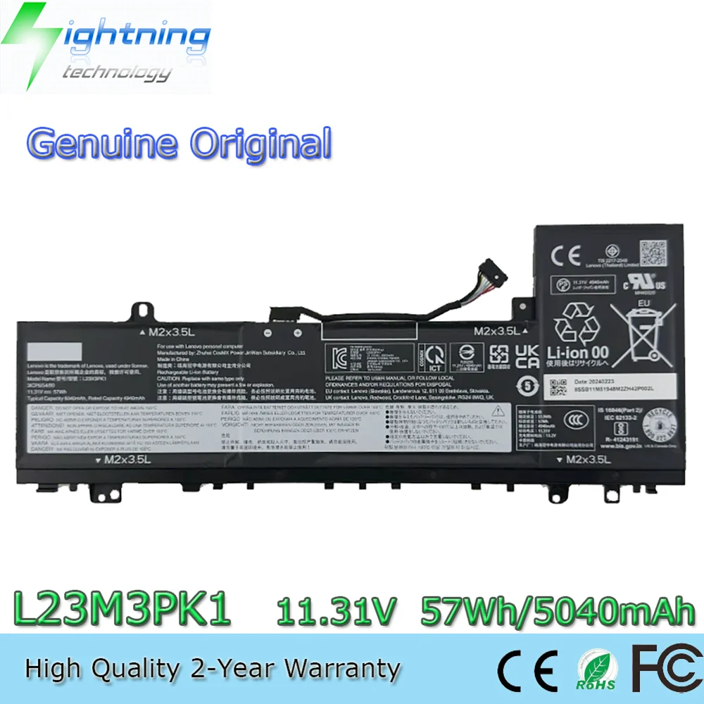

Новая оригинальная батарея L23B3PK1 11.31V 57Wh для Lenovo IdeaPad Slim 5-14AHP9 L23M3PK1 L23B3PK1