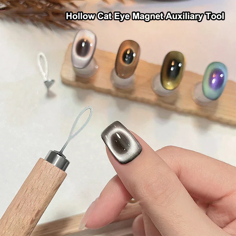 Magnete per occhi di gatto a forma cava Strumento multifunzione per nail art da utilizzare con magnete e smalto gel per occhi di gatto Accessori per unghie dal design cavo