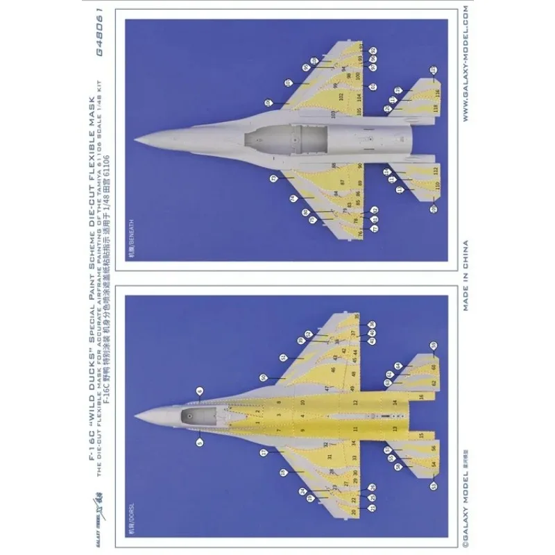

Galaxy G48061 F-16C 309FS Flagship Wild Ducks Decals Flexible Mask Tape for Tamiya 61106 Model Building Tools DIY Accessories