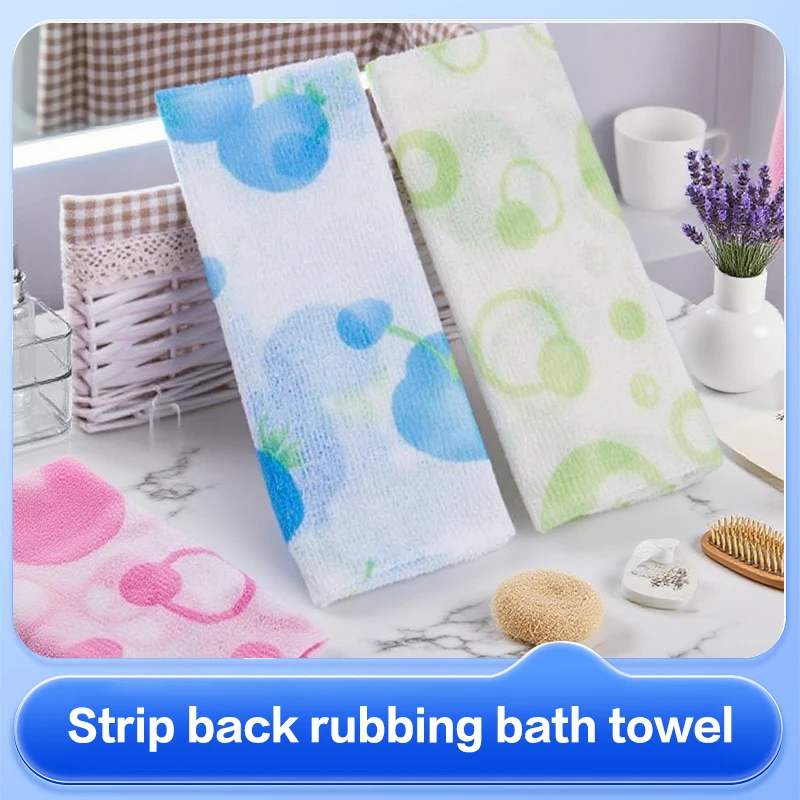 

Nylon Wash Cloth Towel Beauty Body Skin Exfoliating Shower Bathroom Washing