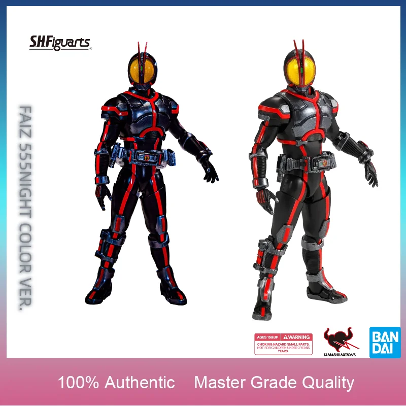 In Stock BANDAI S.H.Figuarts SHINKOCCHOU SEIHOU Kamen Rider Faiz 555 Night Color Ver. Tamashii Store Exclusive Action Figure