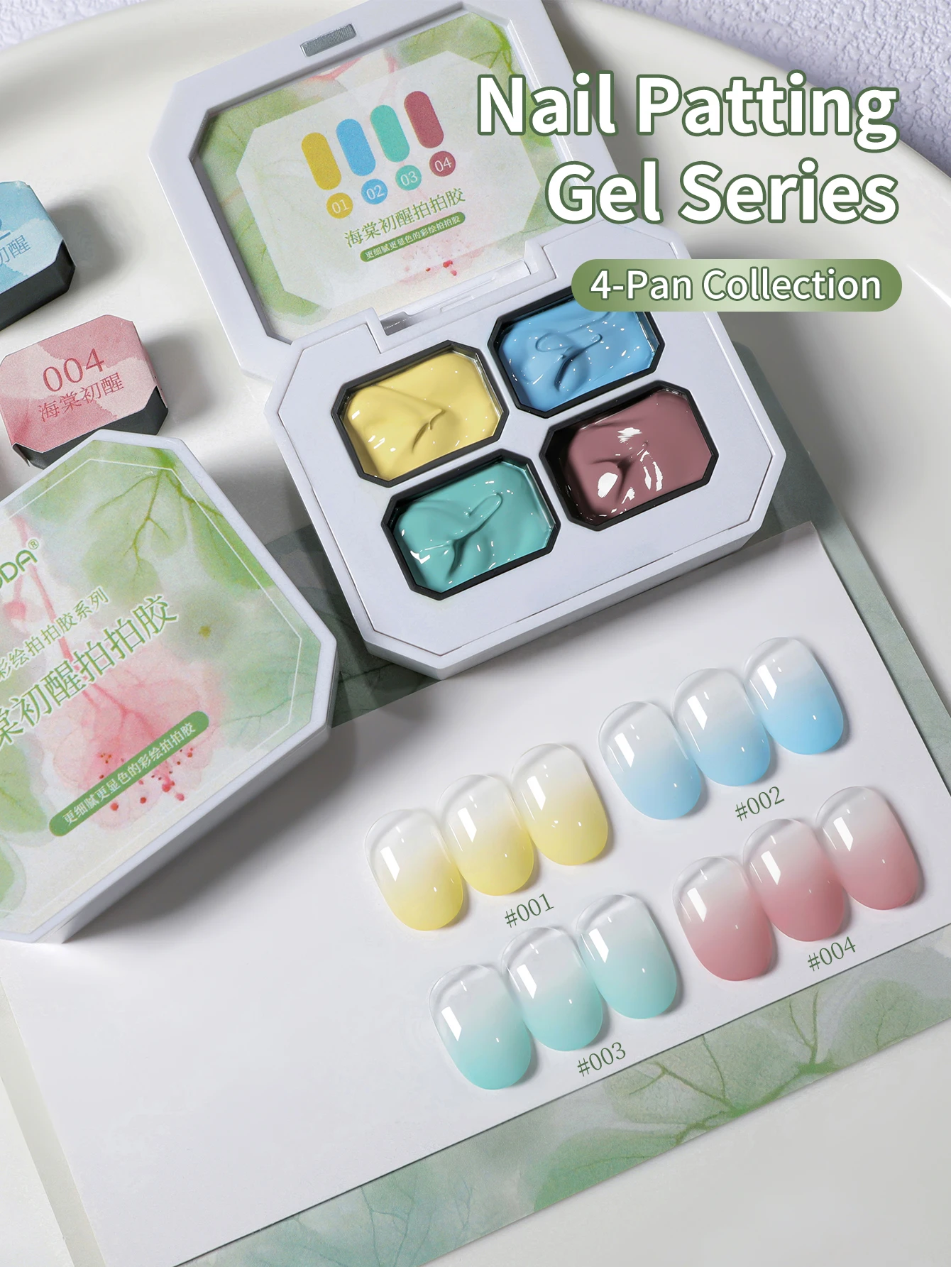 Mordda 4 Colors Pat… - image