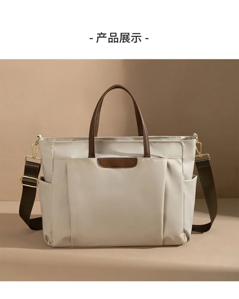 

Lightweight High Value Womens Commute Laptop Bag Niche Luxury Crossbody Shoulder Case For 16 Inch Notebook