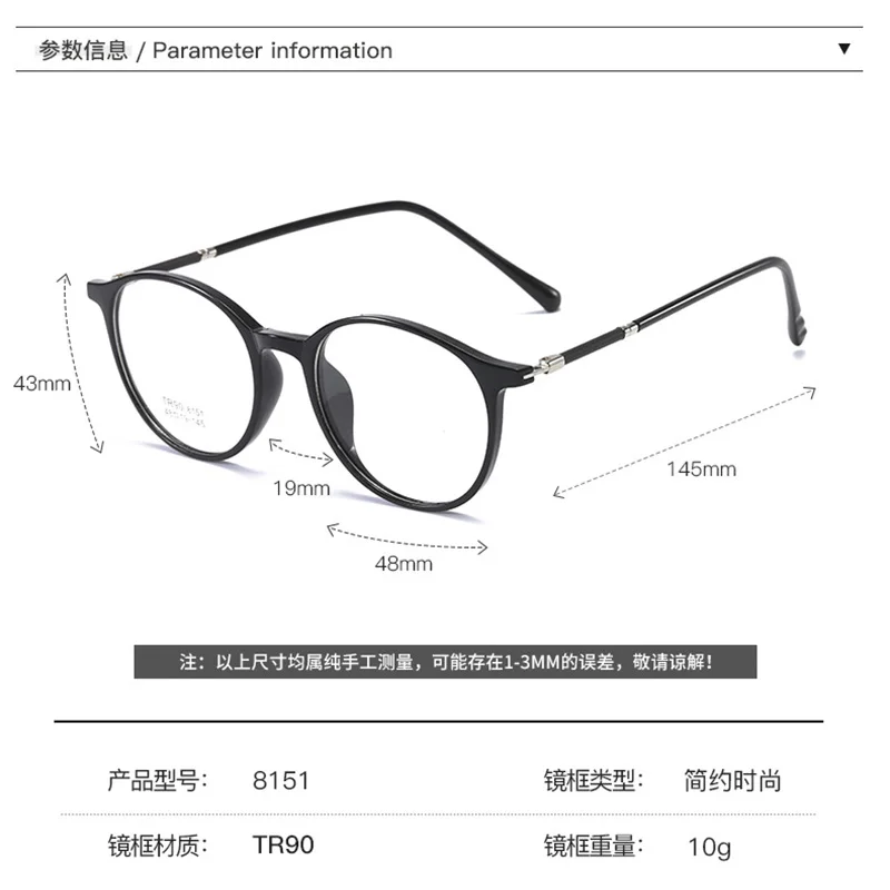 Logorela 8151 Optical TR-90 Round Frame Prescription Eyeglasses Rx Men or Women Glasses for Male Female Eyewear - Image 2