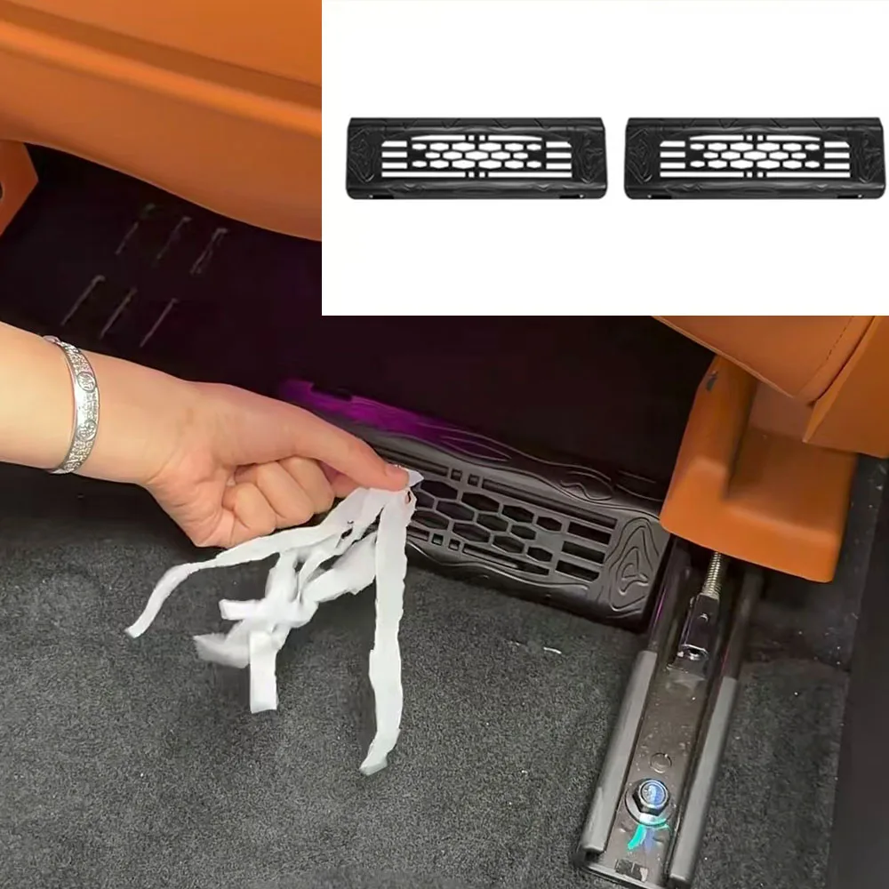 

Для JETOUR G700 2025 2026: Защитная накладка на воздуховод под сиденьем, пылезащитный чехол для кондиционера, аксессуары для интерьера автомобиля