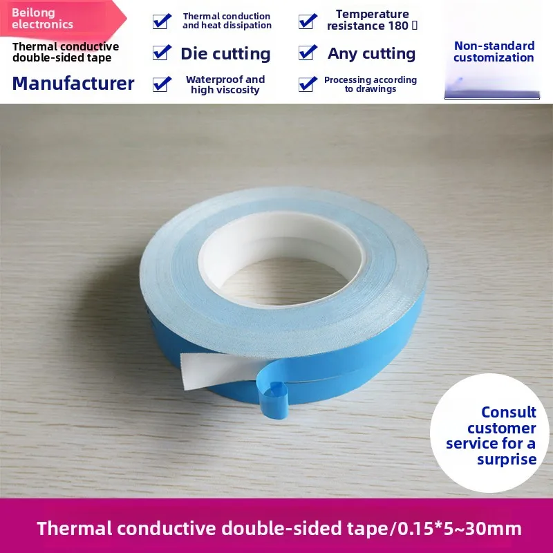 3M Thermal Conductive Double-Sided Tape - 0.3×5/8/10/15/20mm, Insulating Heat Tape