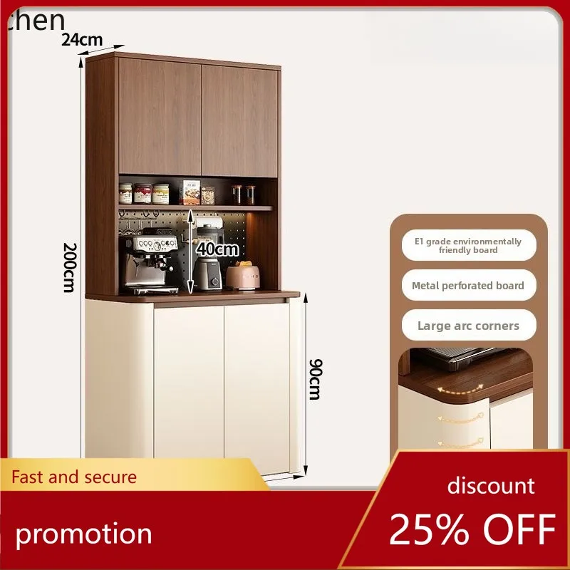 

ZML Storage Rack Multi-Functional Pegboard Wall-Mounted Integrated Living Room Home Storage Kitchen Cabinet