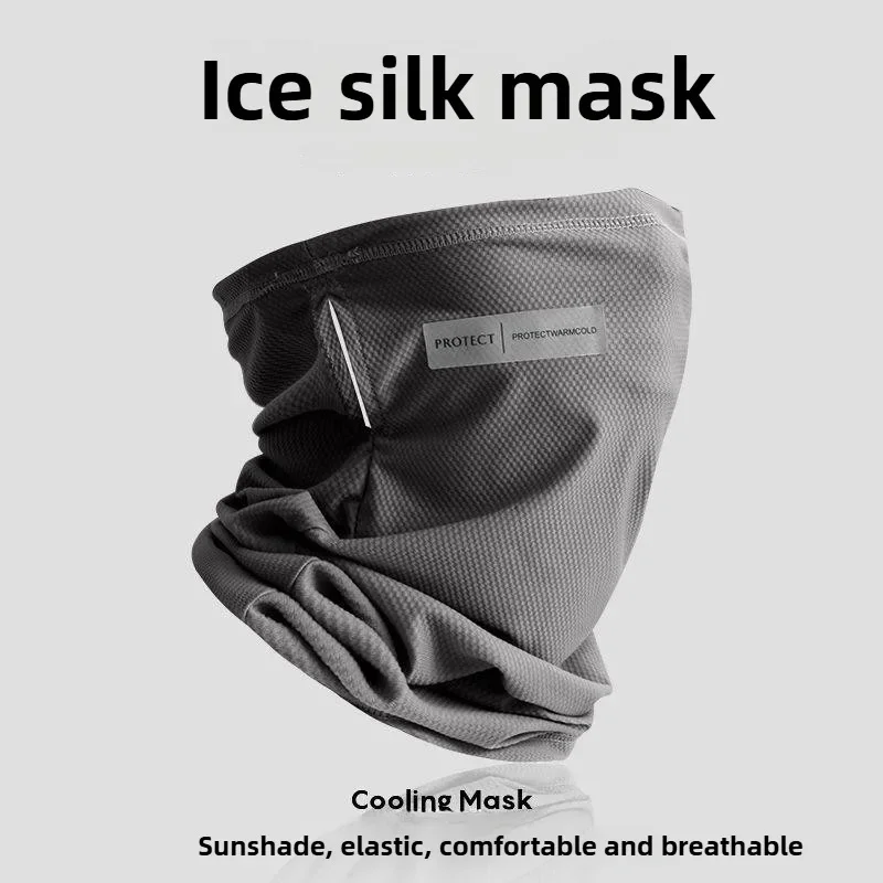 

Summer Sunscreen Ice Silk Mask Neck UV Protection Face Cover Sunscreen Face Brim Outdoor Cycling Sun Protection Hats Caps sleeve