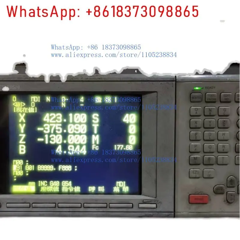 Mdi Numeric Keypad …