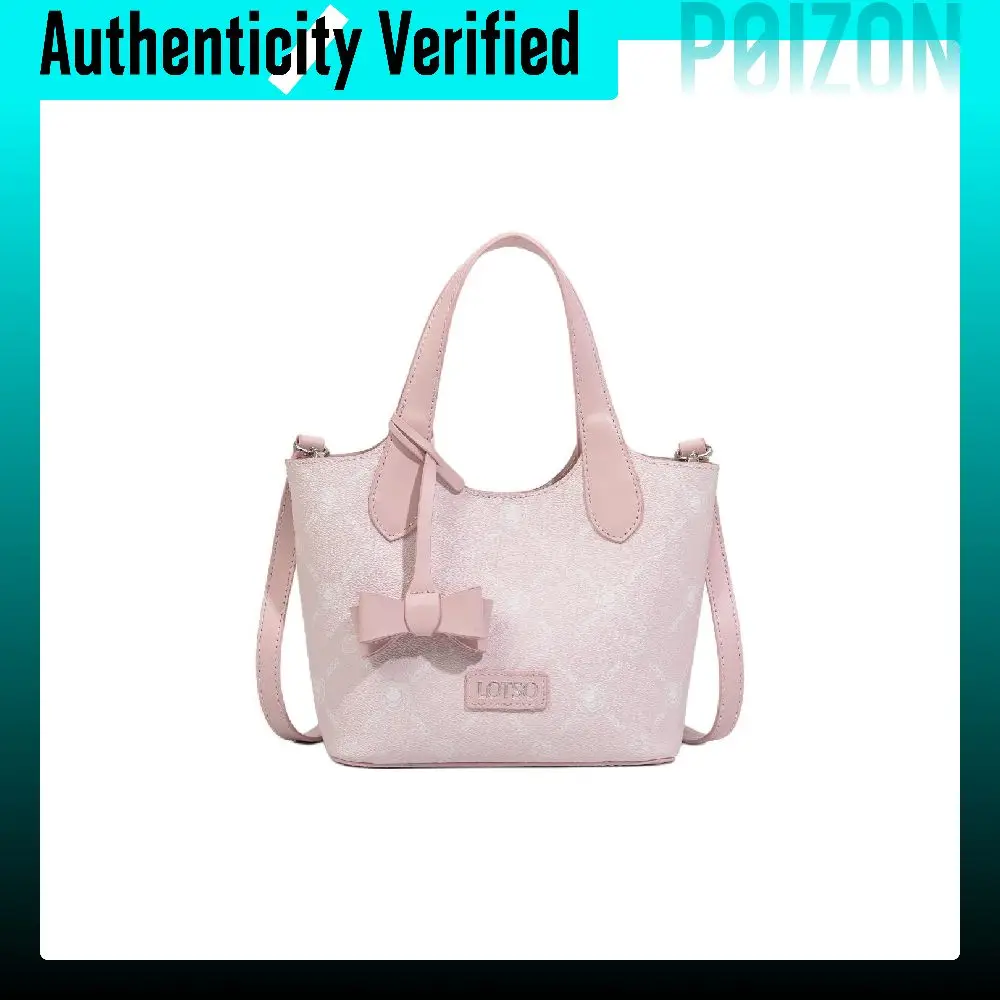 Disney Strawberry Bear Series Handbags BMK-73432