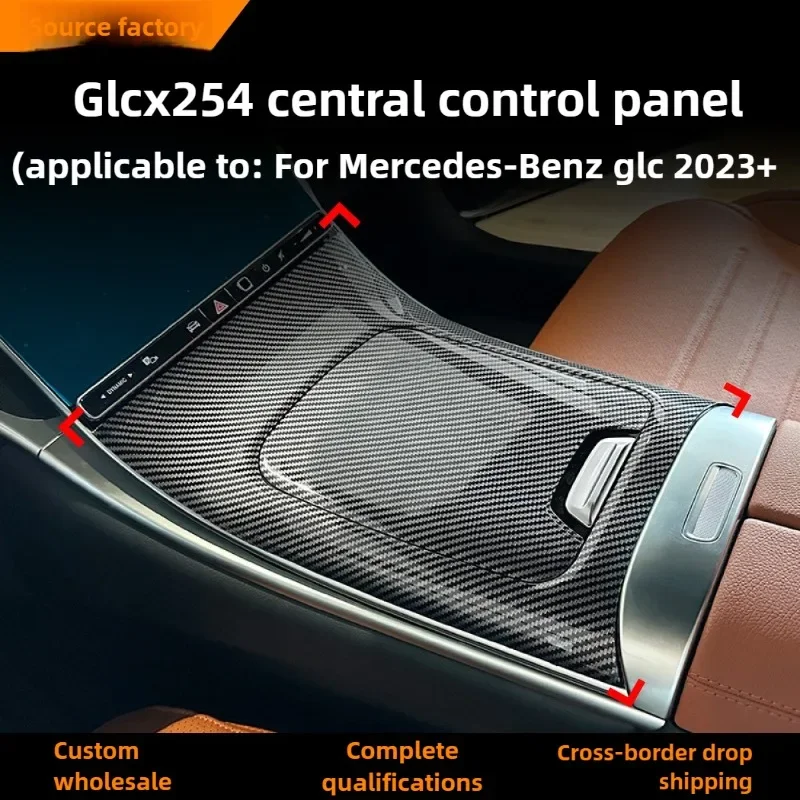 

For Mercedes Benz GLC-Class GLC260 GLC300 X254 2023+ Center Console Panel Car Sticker Interior Modification Ac Interior Sticker