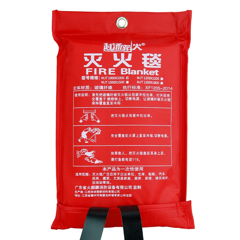 Coperta antincendio da 1/1,5 m Coperta antincendio di emergenza Coperta di soppressione ignifuga in fibra di vetro per la copertura di sopravvivenza di sicurezza della cucina domestica