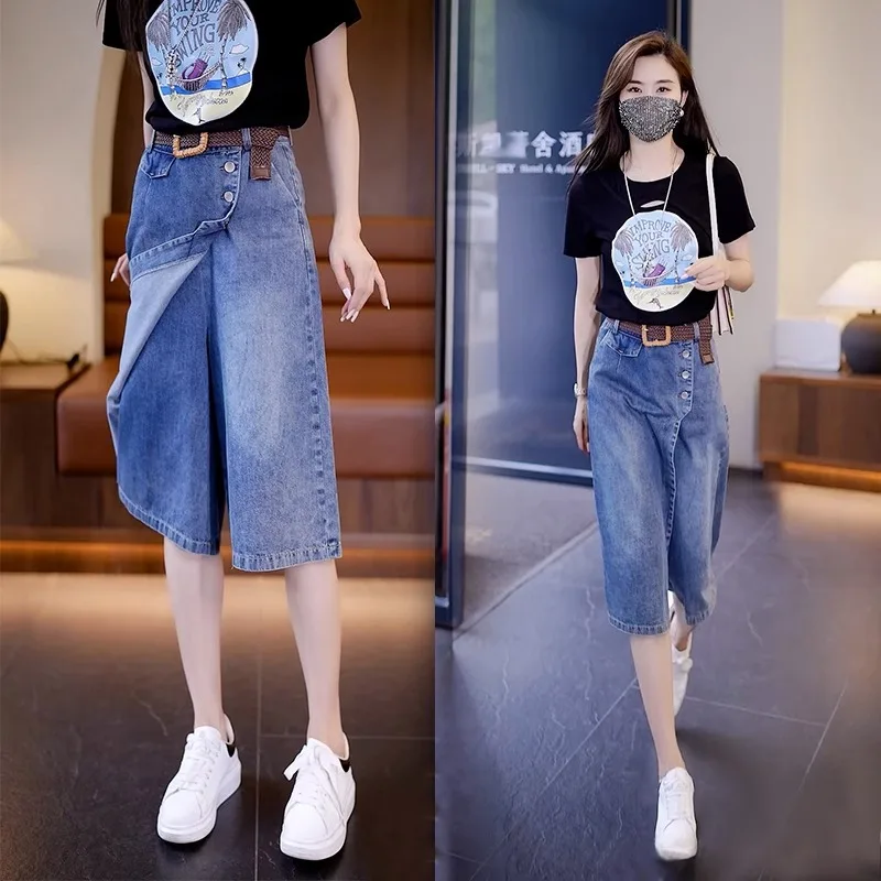 

High Waist Wide Leg Denim Pants Women's Faionable Slimming A-Line One-Piece Skirt Pants Spring Summer New Sle Cool Feeling