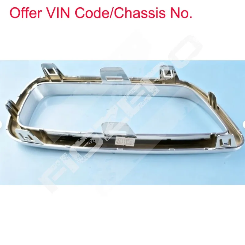 Rear Left Exhaust Decorative Piece Silver Border Bright Strip Tail Throat Muffler Frame 2804150-CD71 for Changan CS75 PLUS IDD